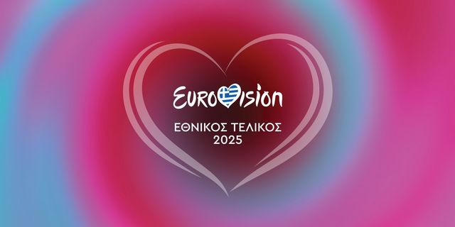 Eurovision 2025 - Εθνικός Τελικός Ελλάδας