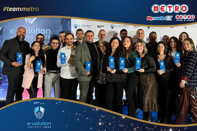 10 διακρίσεις για τα e-shop των METRO Cash & Carry και My market στα e-volution Awards 2025