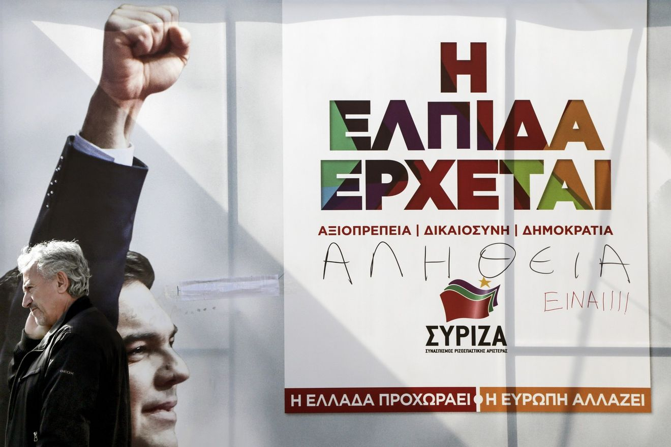 Η “Πρώτη Φορά Αριστερά” και ο τρόμος στο ντουλάπι με τα μακαρόνια