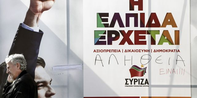 Η “Πρώτη Φορά Αριστερά” και ο τρόμος στο ντουλάπι με τα μακαρόνια