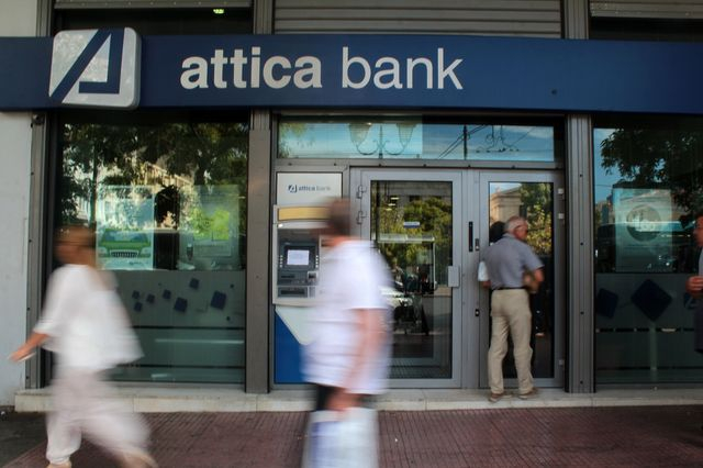 Αttica Bank