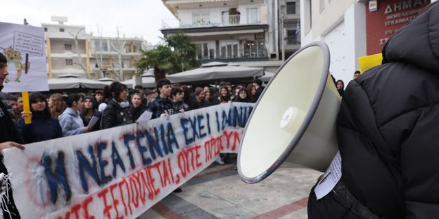 Πανεκπαιδευτικό συλλαλητήριο στις 7 Φεβρουαρίου για τα Τέμπη και τα Ωνάσεια