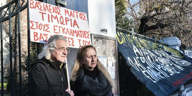 Δίκη στο Πρωτοδικείο του Βόλου των αστυνομικών που κατηγορούνται για την πρόκληση βαρύτατων τραυμάτων στον Βασίλη Μάγγο, με αποτέλεσμα ένα μήνα μετά τον βασανισμό του να αφήσει την τελευταία του πνοή, Παρασκευή 26 Ιανουαρίου 2024.