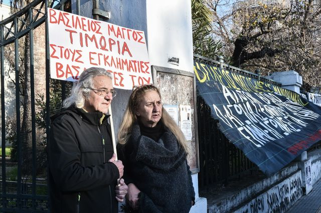 Δίκη στο Πρωτοδικείο του Βόλου των αστυνομικών που κατηγορούνται για την πρόκληση βαρύτατων τραυμάτων στον Βασίλη Μάγγο, με αποτέλεσμα ένα μήνα μετά τον βασανισμό του να αφήσει την τελευταία του πνοή, Παρασκευή 26 Ιανουαρίου 2024.