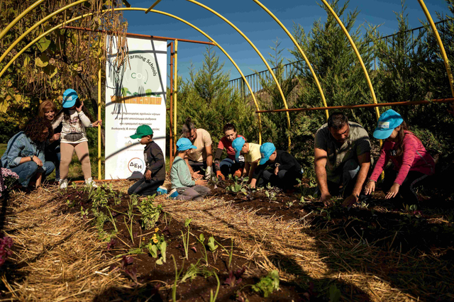 ΔΕΗ & Open Farm: Προωθούν τη βιώσιμη γεωργία στους μαθητές