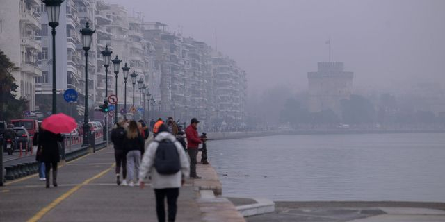 Ομίχλη στη Θεσσαλονίκη (Φωτογραφία Αρχείου)