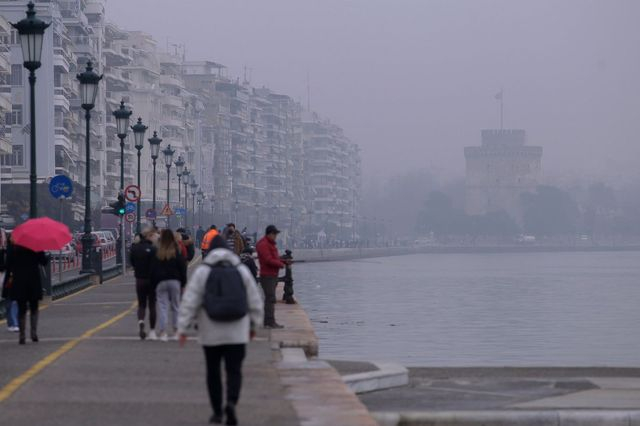 Ομίχλη στη Θεσσαλονίκη (Φωτογραφία Αρχείου)