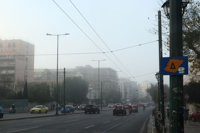 Ομίχλη στους Αμπελόκηπους