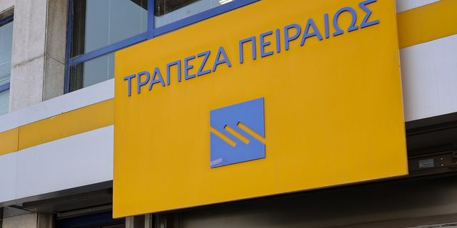 Τράπεζα Πειραιώς: Δάνεια έως 50.000 ευρώ για αγρότες