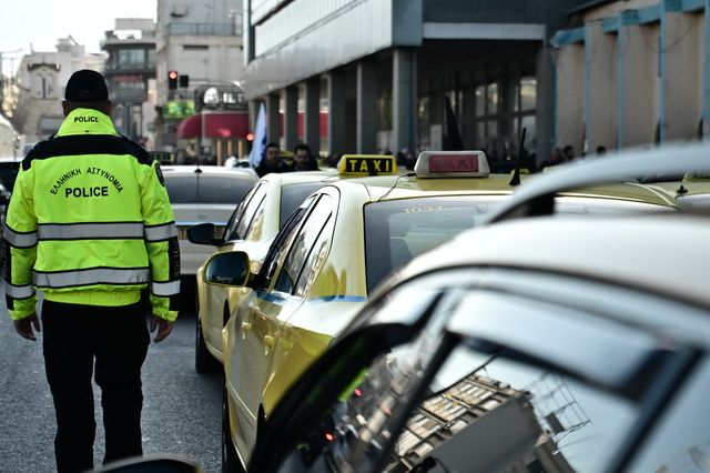 Ταξί: Κυκλοφοριακές ρυθμίσεις στην Αθήνα λόγω της στάσης εργασίας