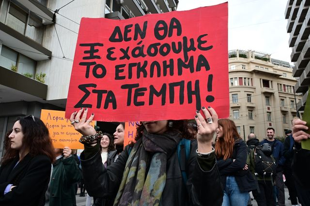 Τέμπη: Συγκεντρώσεις σε όλο τον κόσμο την Κυριακή – Διαδραστικός χάρτης