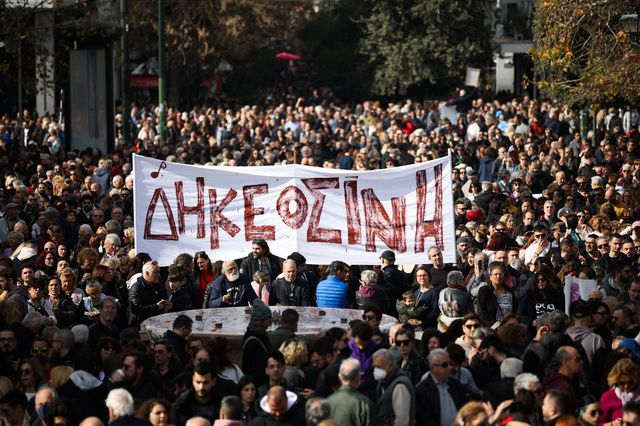 Μεγάλη συγκέντρωση στο Σύνταγμα για το έγκλημα στα Τέμπη