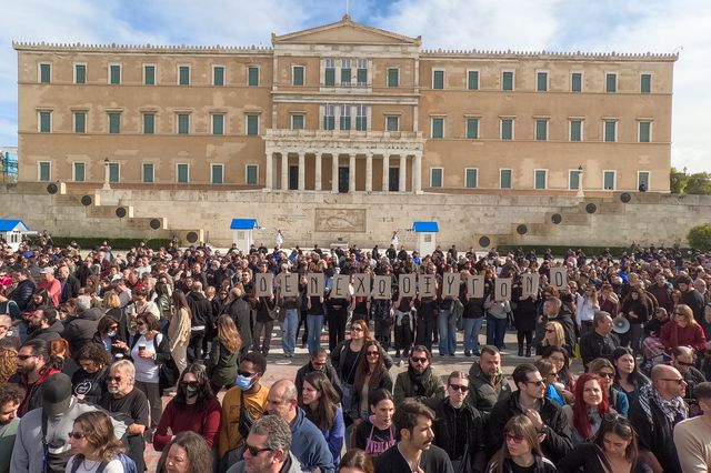 Τα Τέμπη τρομάζουν, αλλά δεν ανατρέπουν…