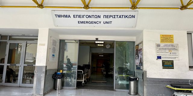 Το Τμήμα Επειγόντων Περιστατικών (ΤΕΠ) του Νοσοκομείου «Ευαγγελισμός» (φωτογραφία αρχείου)