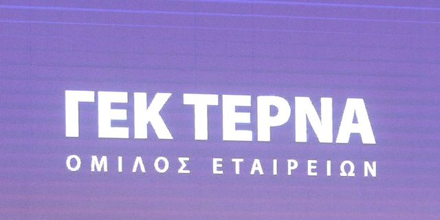 Η ΓΕΚ ΤΕΡΝΑ ανακοινώνει την αποχώρηση μέλους του Διοικητικού Συμβουλίου