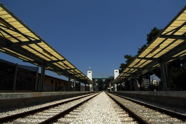 Σιδηροδρομικός σταθμός