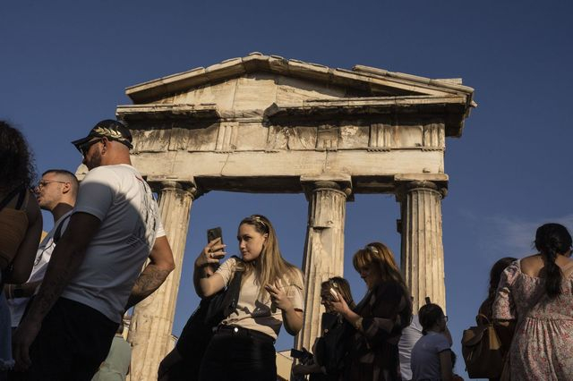 Τουρίστες στην Πλάκα