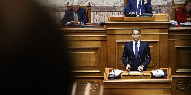 Κυριάκος Μητσοτάκης