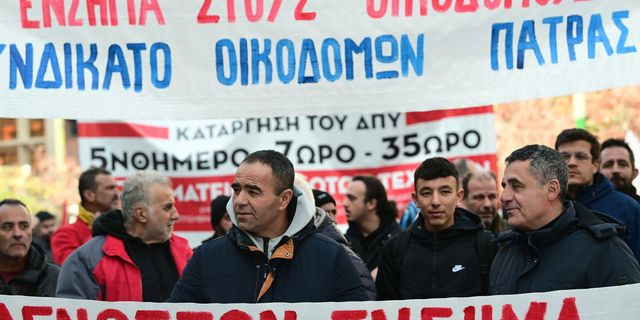 Μεγάλη απεργιακή συγκέντρωση οικοδόμων στην Πλατεία Κάνιγγος