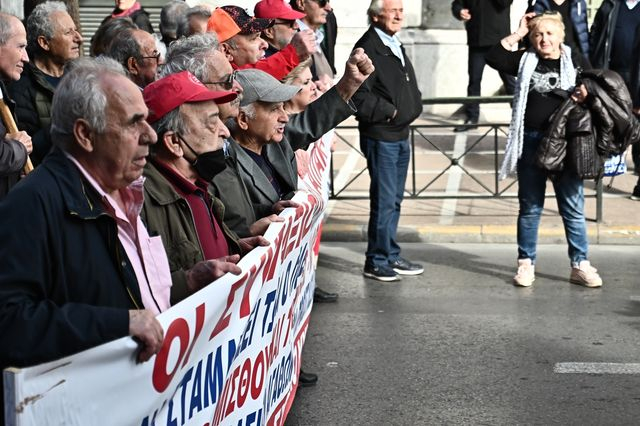 Συγκέντρωση συνταξιούχων