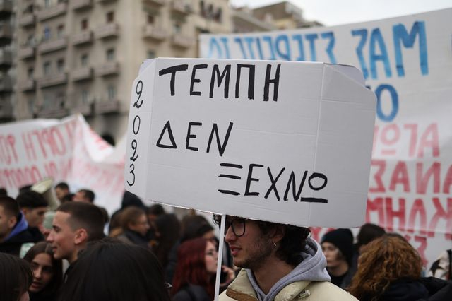 Τέμπη: Ακυρώνονται οι εκδηλώσεις του Ρεθυμνιώτικου Καρναβαλιού