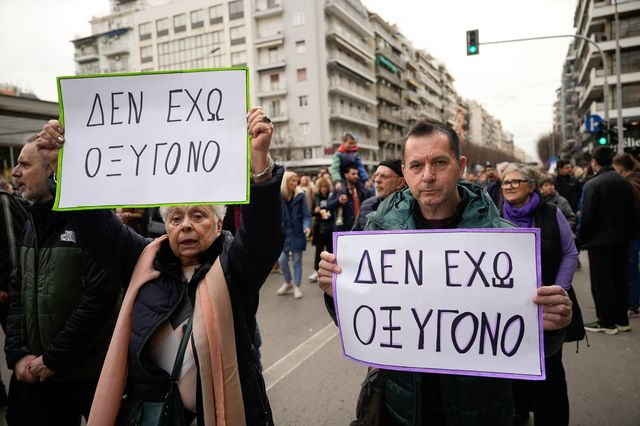 Η διαδήλωση για τα Τέμπη αποτελεί υγιή κοινωνική αντίδραση