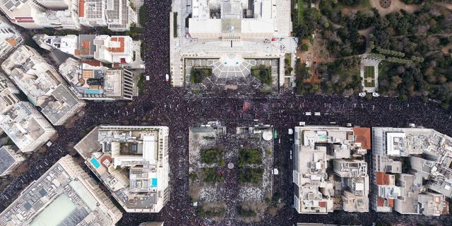 Σημείο: Εκδήλωση για Τέμπη, υποκλοπές και πανδημία