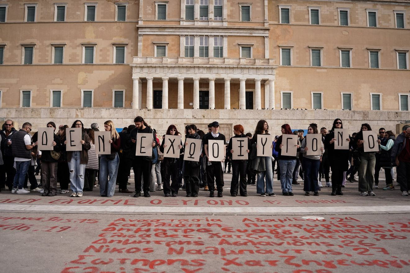 Τους τίτλους τέλους στα Τέμπη δεν θα τους βάλουν τα κομματόσκυλα