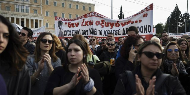 Διαμαρτυρία για τα Τέμπη