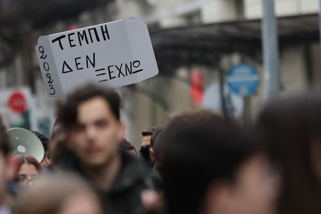 Τέμπη – Απεργία: Πώς θα κινηθούν τα ΜΜΜ στη Θεσσαλονίκη – Τι ισχύει για τα καταστήματα