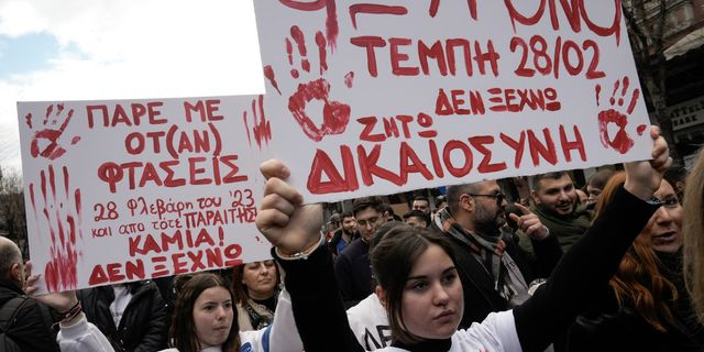 Οι στρατιές της Δικαιοσύνης