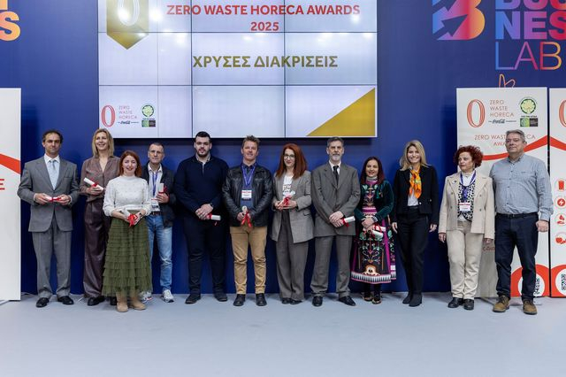 Δίκτυο Zero Waste Horeca 2025: Επιβράβευση Βιωσιμότητας σε 206 επιχειρήσεις το 2024