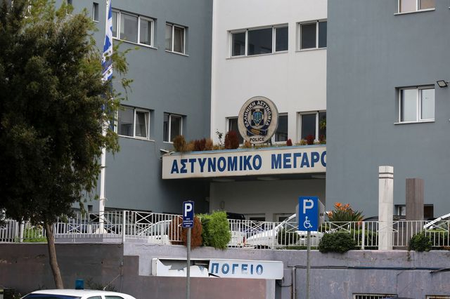 Αστυνομικό Μέγαρο Χανίων