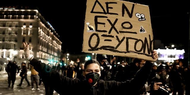 Συλλαλητήριο διαμαρτυρίας στο Σύνταγμα για τα Τέμπη