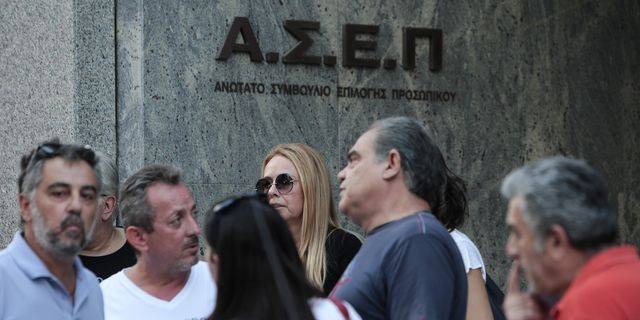 ΑΣΕΠ: Στο Ευρωπαϊκό Δικαστήριο η υπόθεση για τον διαγωνισμό του 2023