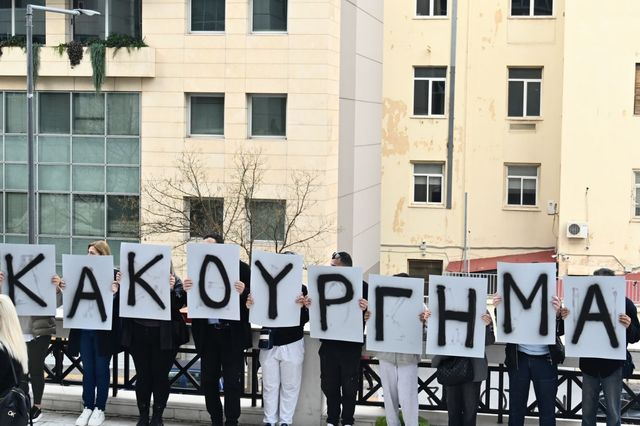 Δίκη για το Μάτι: Συγκέντρωση συγγενών θυμάτων στο Εφετείο Αθηνών