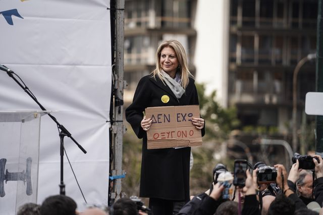 Το ευχαριστώ της Καρυστιανού για τα συλλαλητήρια – “Είμαστε δυνατοί και έχουμε λόγο”