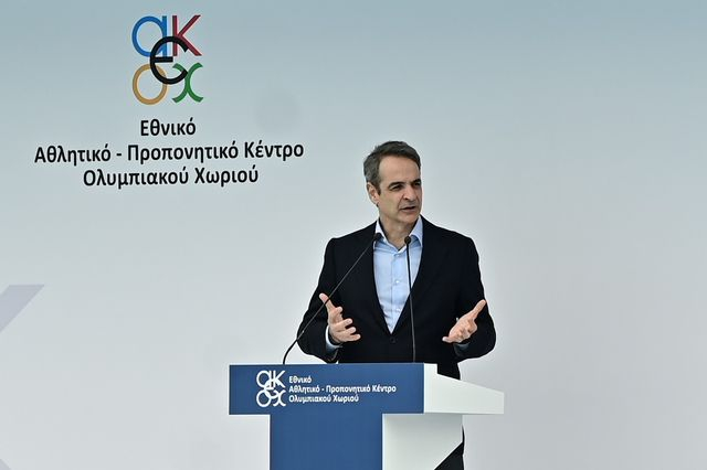 Επίσκεψη Μητσοτάκη στο Ολυμπιακό Χωριό για την επαναλειτουργία του κολυμβητηρίου