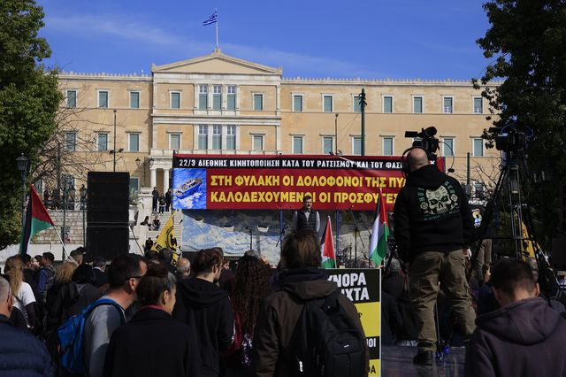 Συλλαλητήριο και συναυλία στο Σύνταγμα για τα Τέμπη και το ναυάγιο της Πύλου