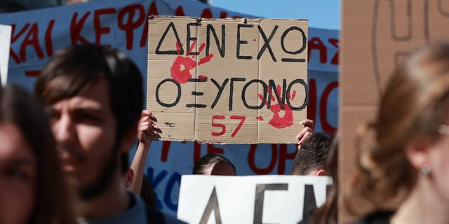 Τέμπη: Το “Άγημα 57” στην παρέλαση της 5ης Λεωφόρου της Νέας Υόρκης