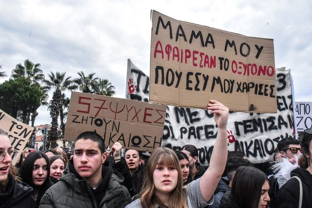 Απεργιακή συγκέντρωση στο Ναύπλιο για τη συμπλήρωση δύο χρόνων από το σιδηροδρομικό δυστύχημα των Τεμπών