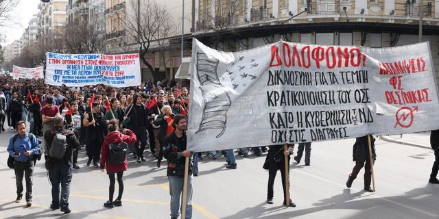 Πορεία για τα Τέμπη στη Θεσσαλονίκη