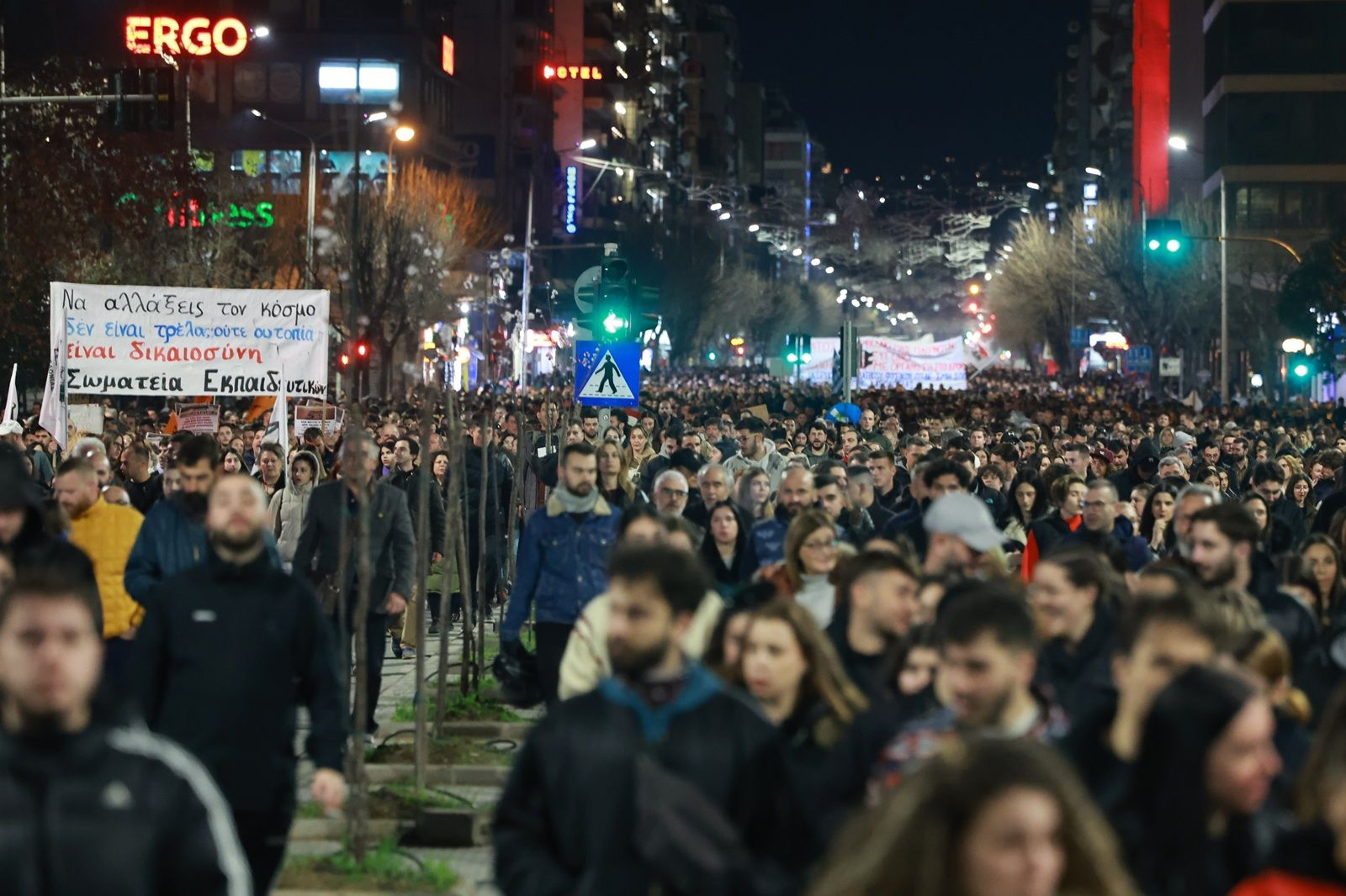 Συλλαλητήριο στην Θεσσαλονίκη